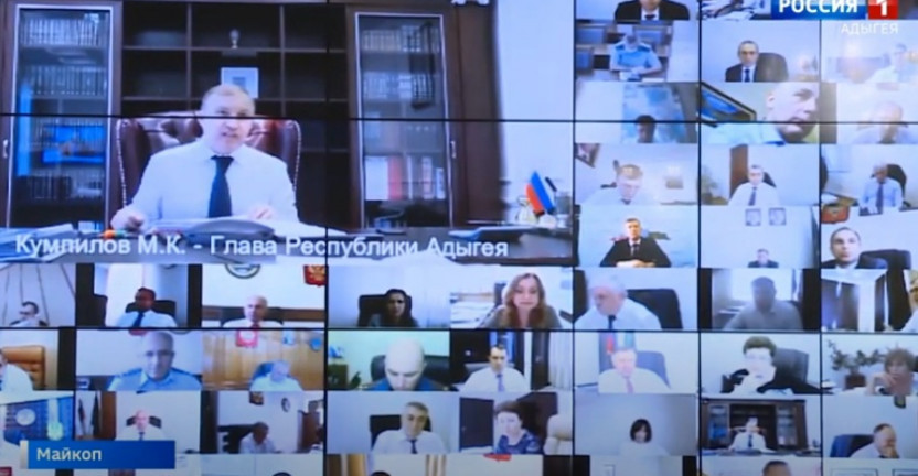 Заместитель руководителя Краснодарстата С.Ю. Курижева приняла участие в заседании Кабинета министров Республики Адыгея