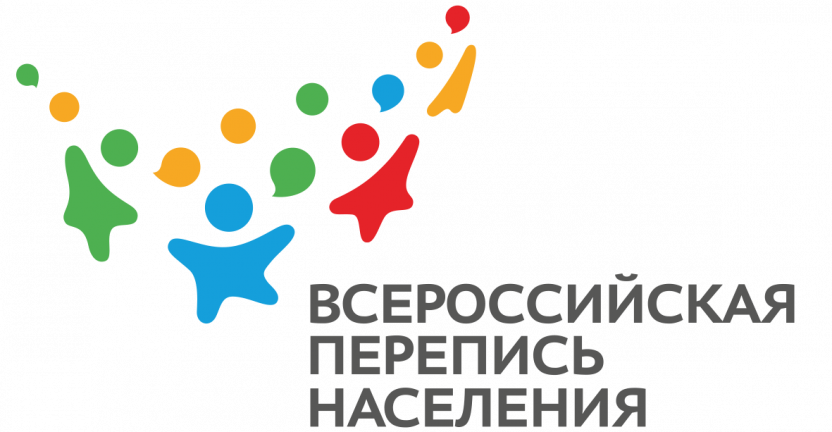30 июля, в 12:00 по московскому времени состоится онлайн-конференция: "От цифр к цифровой экосистеме: данные ВПН как основа развития регионов"