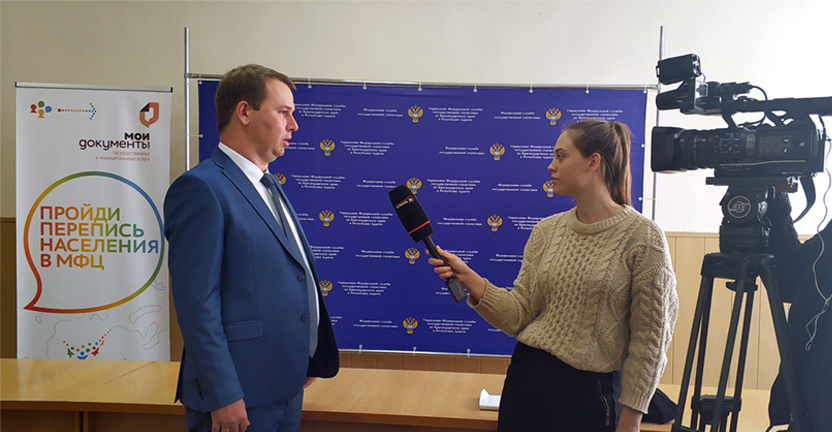 Интервью на телеканале «Кубань 24» о старте ВПН-2020
