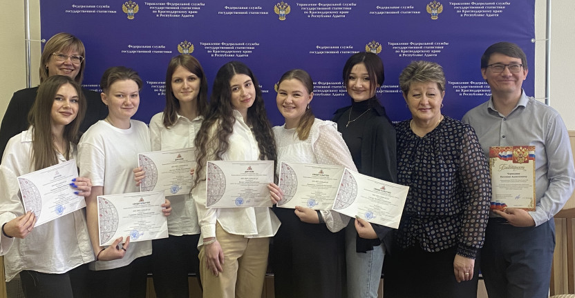 Награждение победителей Всероссийского школьного конкурса по статистике «Тренд»