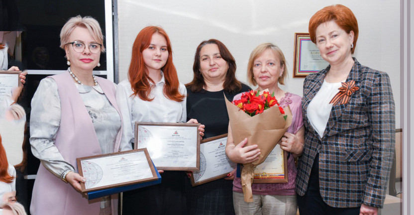 Награждение призеров Всероссийского школьного конкурса по статистике «Тренд»